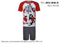 01-34-1. - Комплект детский, Лунева